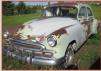 1949 Chevrolet Styleline Deluxe 4 door sedan for sale $3,000
