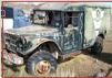 Go to 1960 Dodge M37 3/4 Ton 4X4 Ambulance Utility Vehicle For Sale $4,500